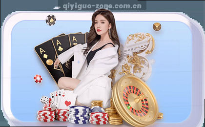 赛程总览：精彩赛事一网打尽